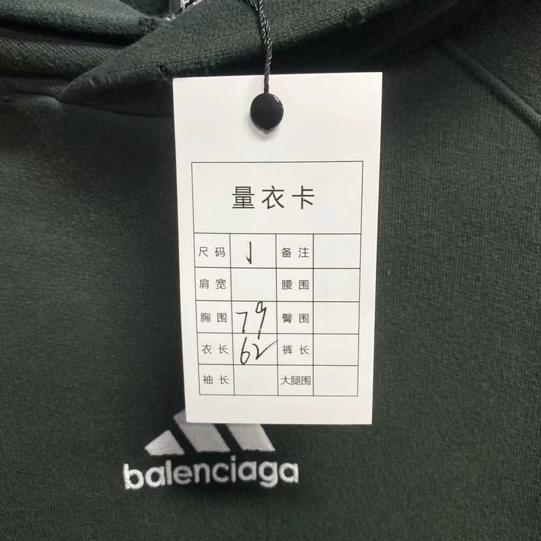 Balenciaga Balenciaga Green Embroidered Logo Hoodie-2506 Size US M / EU 48-50 / 2 - 5 Thumbnail