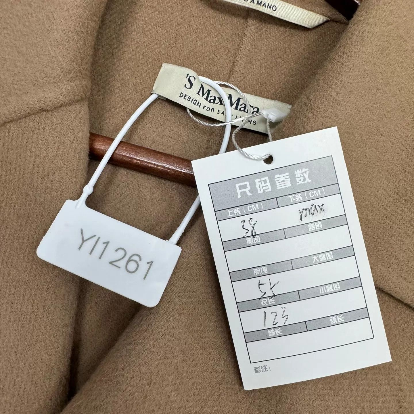 Max Mara maxmara wool coat 38 like new Size S / US 4 / IT 40 - 9 Thumbnail
