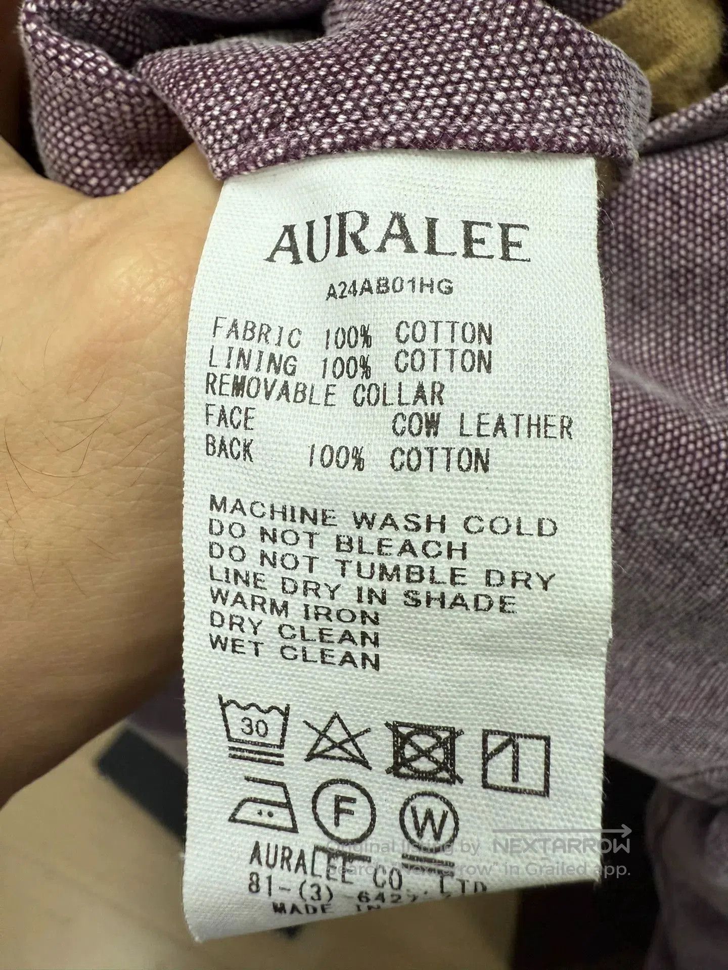 Auralee auraLEE canvas wash hunting jacket size 4. Size US L / EU 52-54 / 3 - 8 Thumbnail