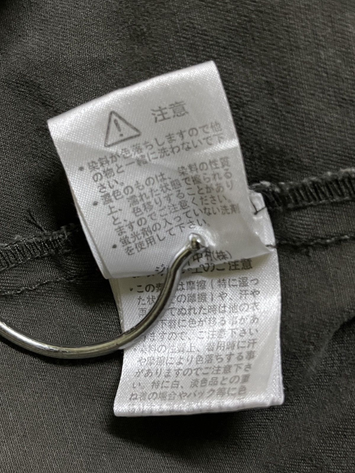 In The Attic Army Shirt Distressed Size US XL / EU 56 / 4 - 15 Thumbnail