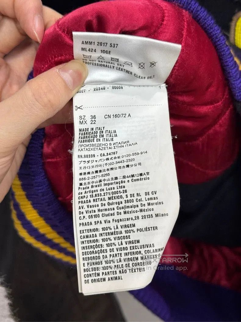 Miu Miu MiuMiu Wool Baseball Jacket with Logo. Size XS / US 0-2 / IT 36-38 - 5 Thumbnail