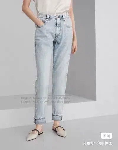Brunello Cucinelli Brunello Cucinelli Blue washed and whitened beaded mid-ris Size 26" / US 2 / IT 38 - 1 Thumbnail
