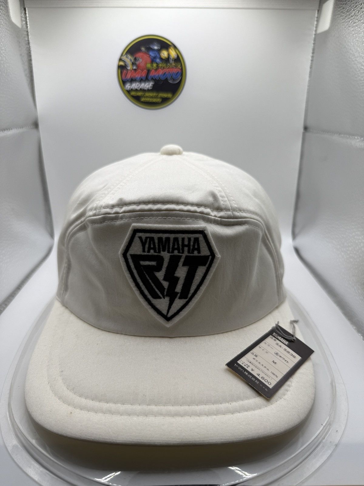 Yamaha vintage yamaha snapback Size ONE SIZE - 1 Thumbnail