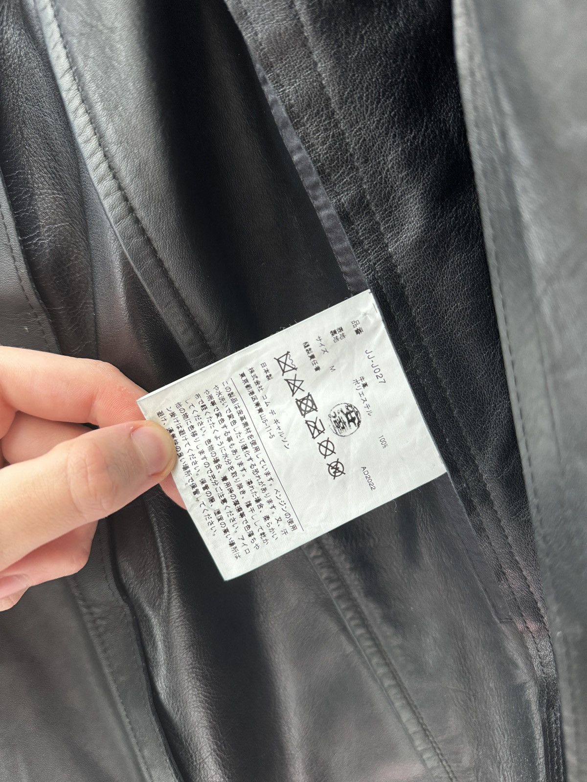 Comme des Garcons × Comme des Garcons Homme Plus × Junya Watanabe Junya Watanabe Comme des Garçons Leather Jacket Perfecto Size US M / EU 48-50 / 2 - 8 Thumbnail