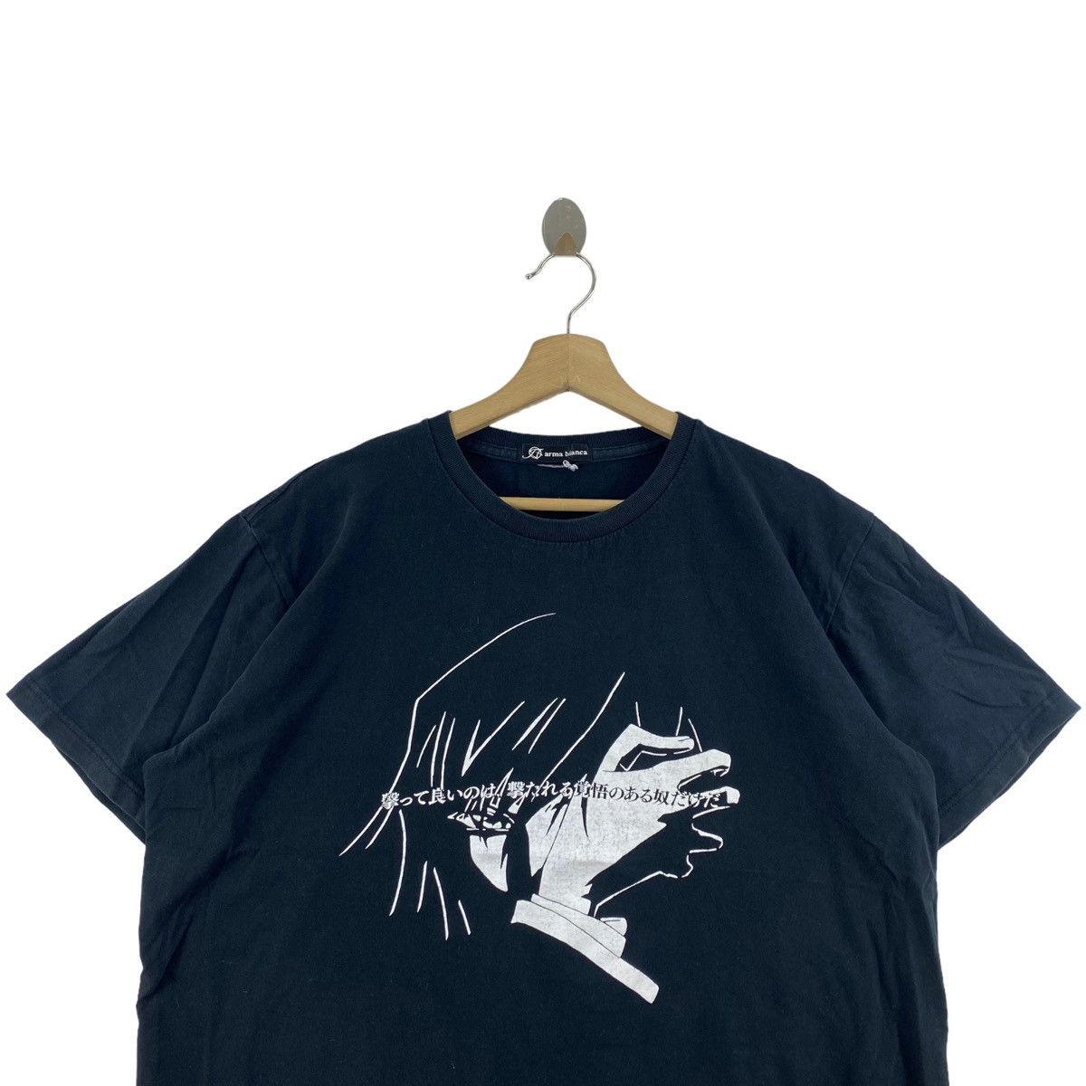 Japanese Brand ARMA BIANCA Japanese Brand Code Geass Anime Character Print Size US XL / EU 56 / 4 - 2 Thumbnail