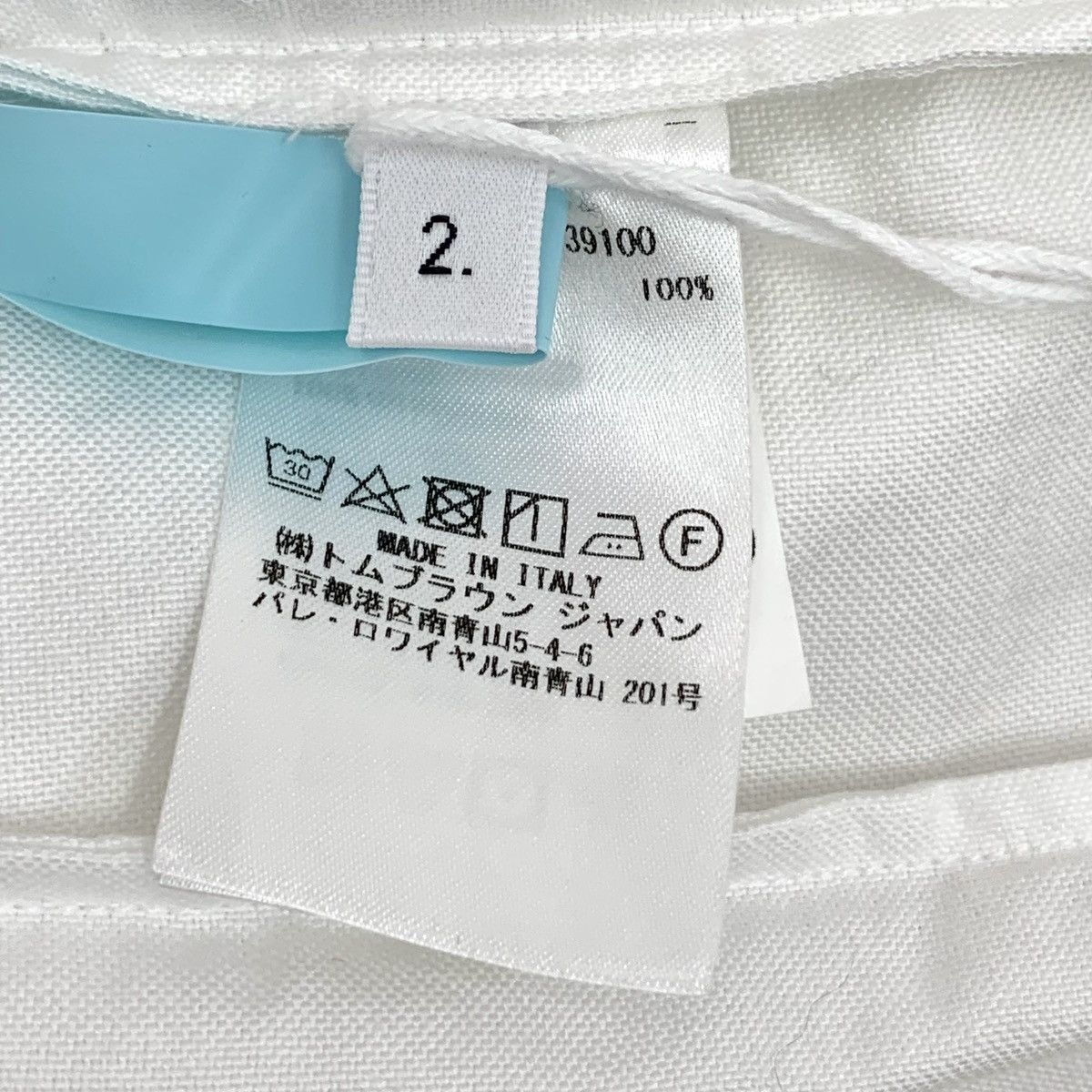 Thom Browne Thom Browne White Cotton Long Sleeve Shirt K26WX Size M / US 6-8 / IT 42-44 - 7 Thumbnail