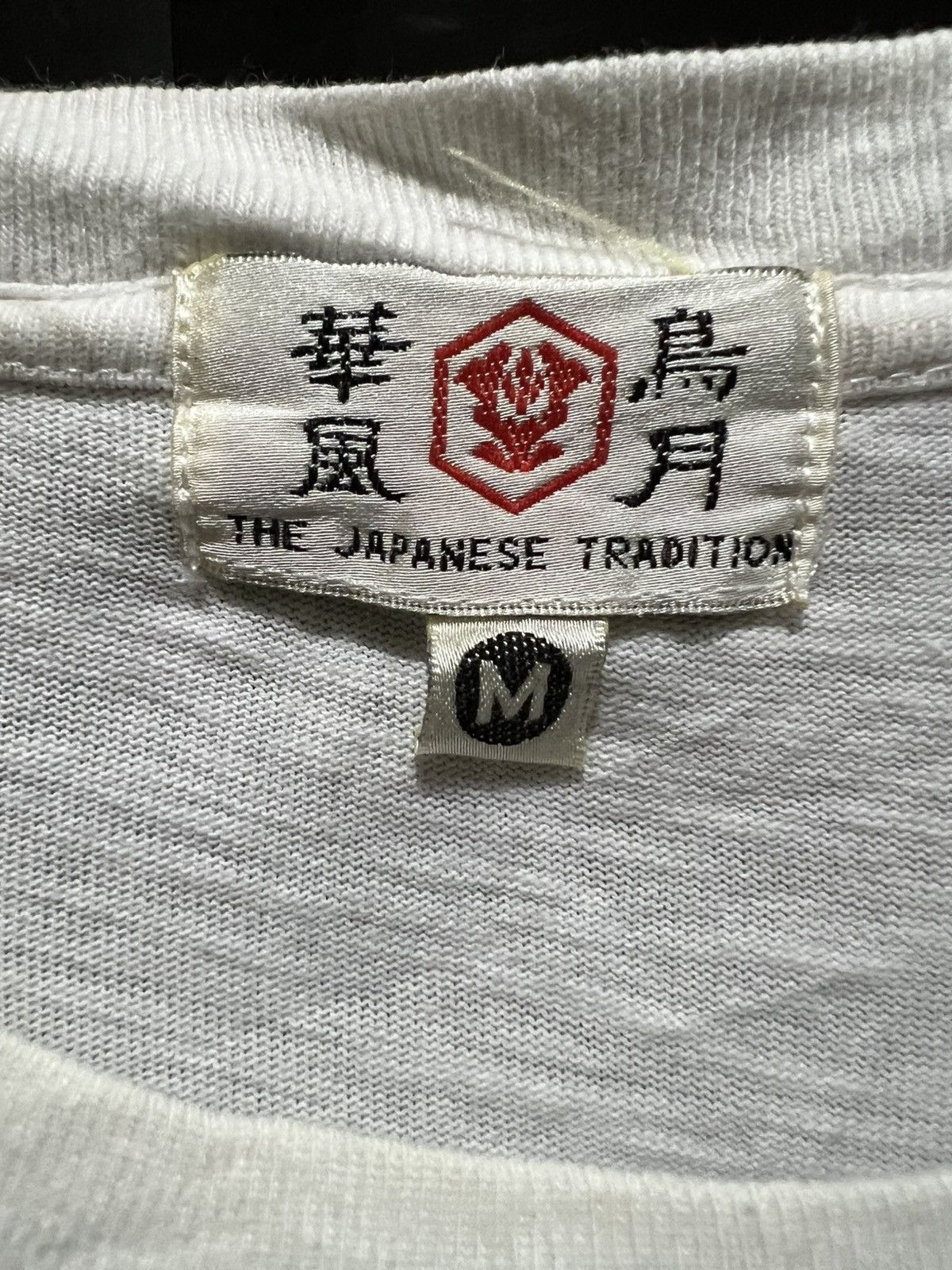 Japanese Brand Embroidery Cherry Blossom Skull Traditional Japanese Ls tee Size US M / EU 48-50 / 2 - 18 Thumbnail