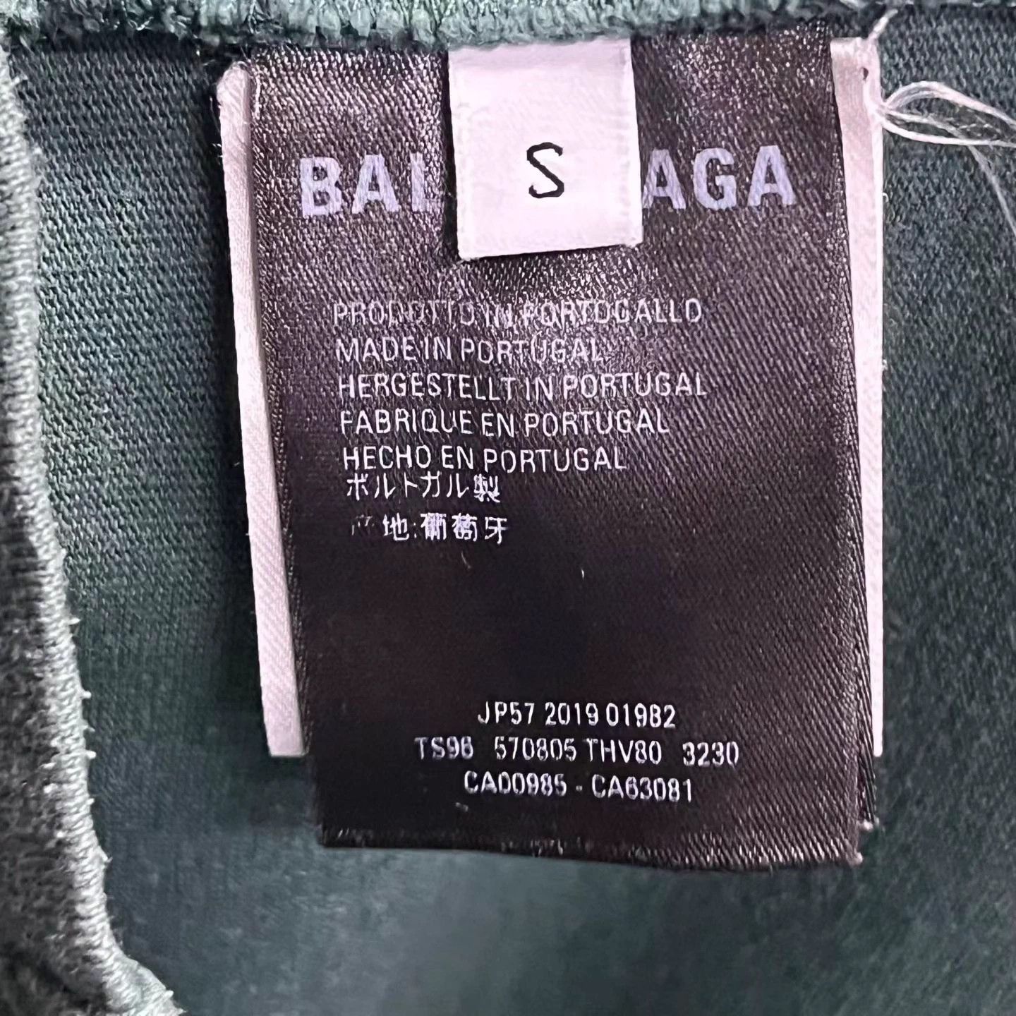 Balenciaga Balenciaga Green Logo Print Dropped Shoulder Tee S Size US S / EU 44-46 / 1 - 4 Thumbnail