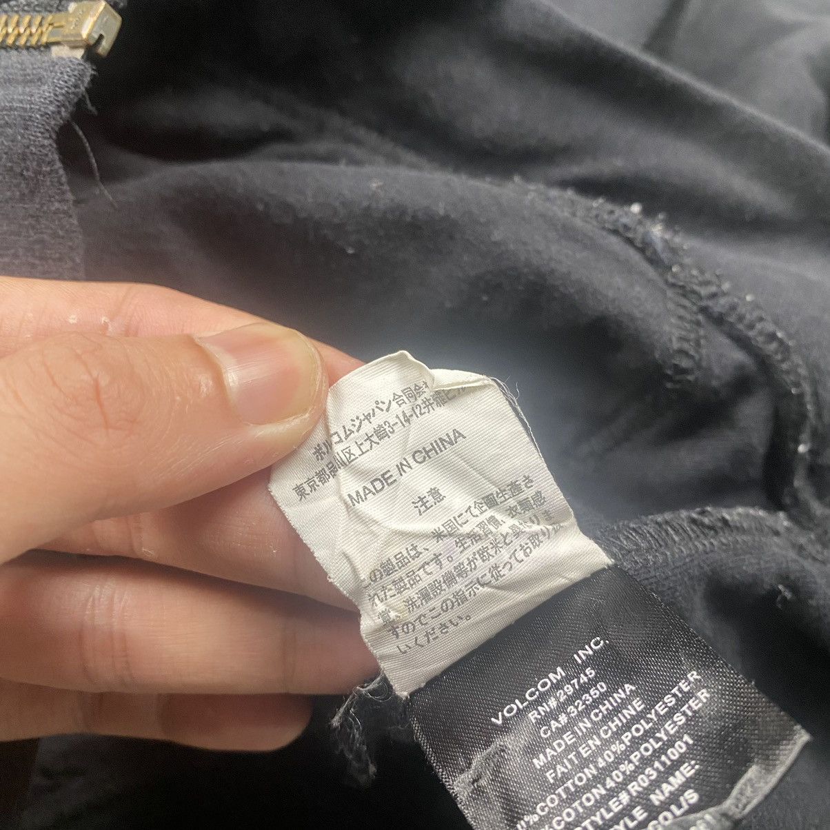 Volcom Rare y2k Volcom Anarchy Bondage Gothic LGB Zipped Up Size US S / EU 44-46 / 1 - 12 Thumbnail
