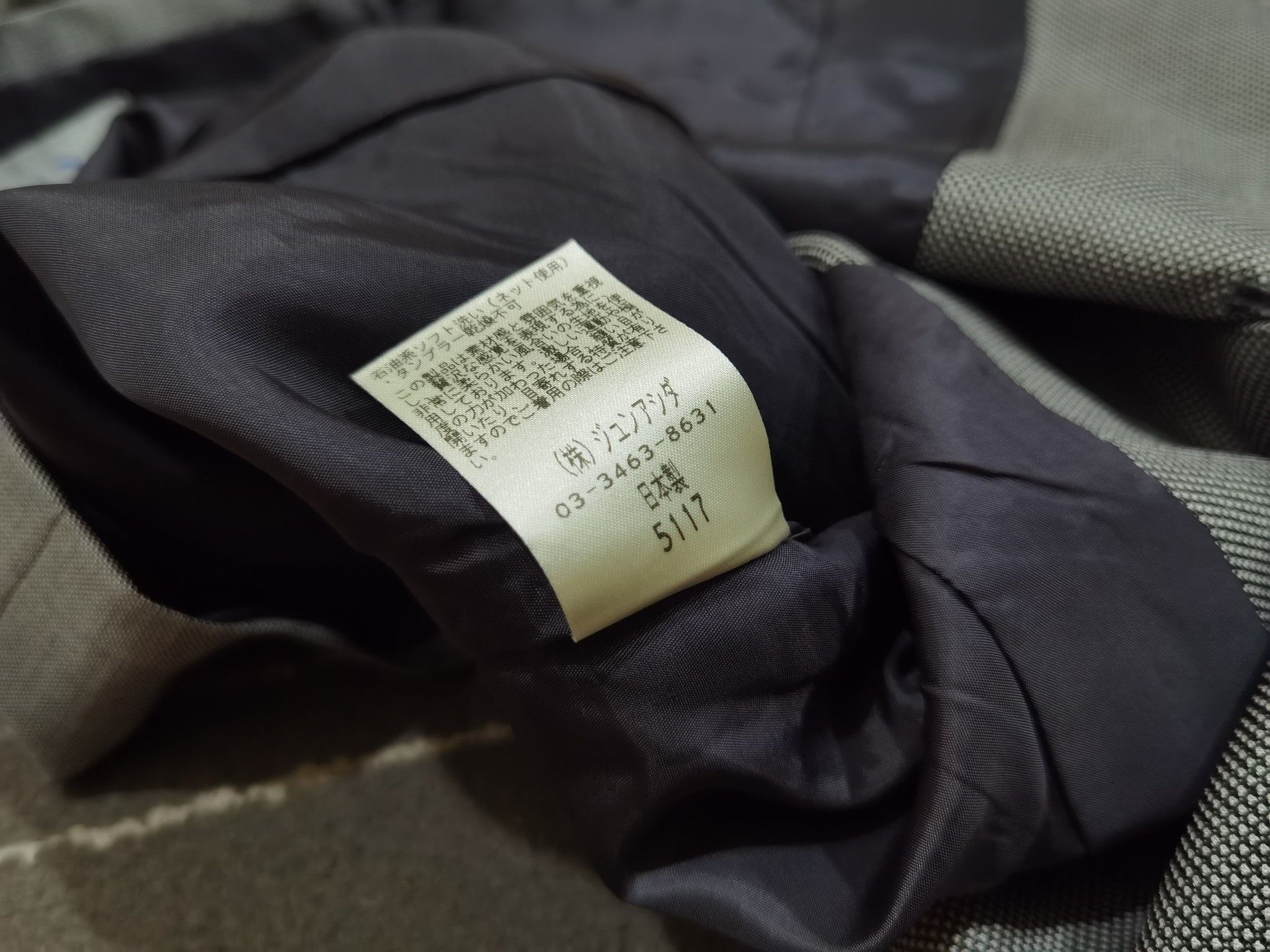 Japanese Brand miss ashida wool designer BLAZER XS 2221 Size XS / US 0-2 / IT 36-38 - 9 Thumbnail
