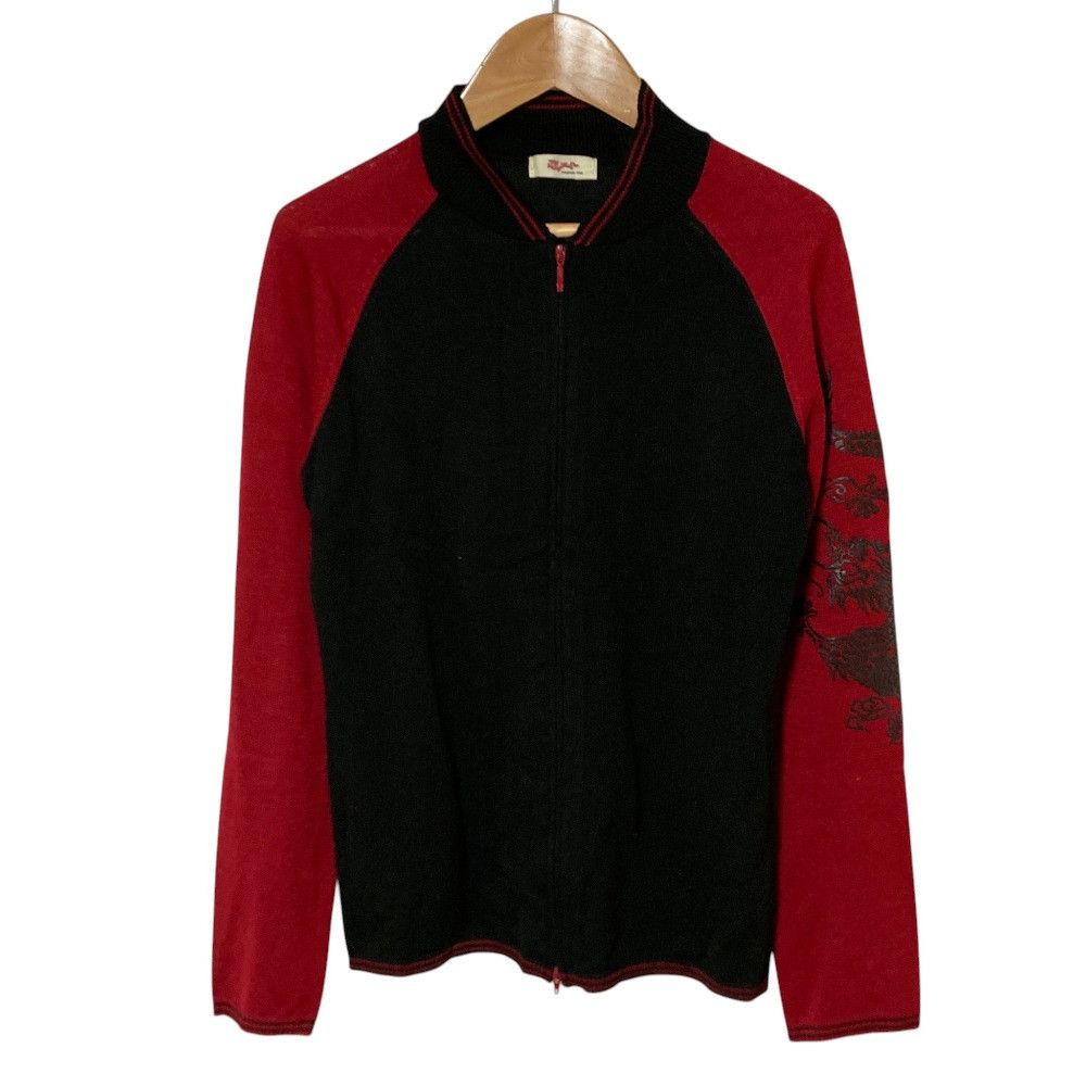Other Other VIVIENNE TAM Dragon Knit Jacket Textile Outerwear DUTY FREE for USA Size ONE SIZE - 1 Thumbnail
