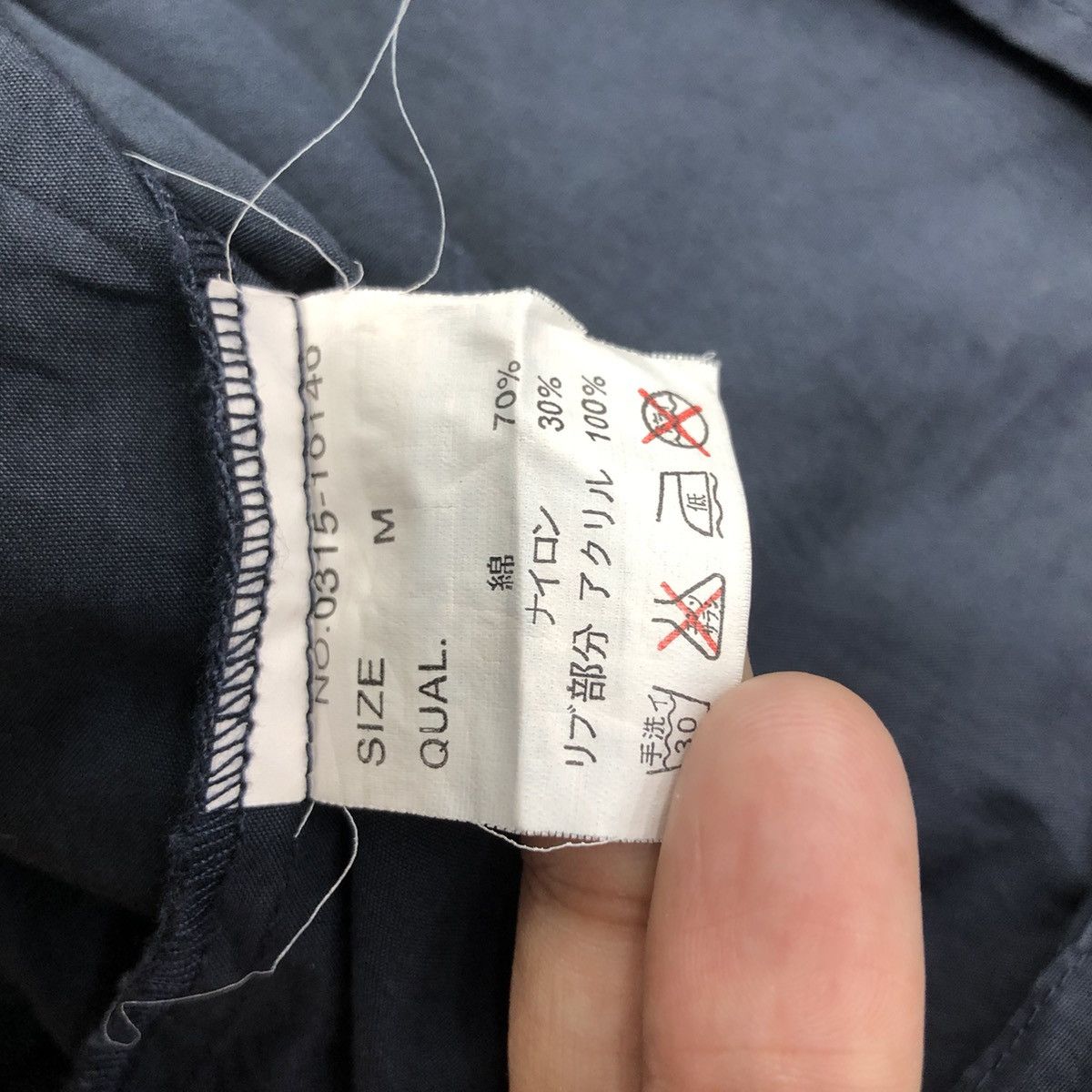 Vans Vintage 90s VANS Windbreaker Jacket Skateboards Size M Size US M / EU 48-50 / 2 - 9 Thumbnail