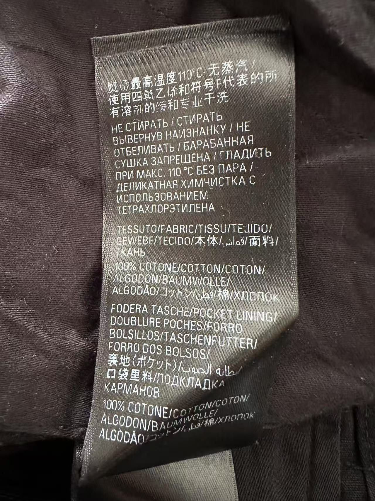 Balenciaga Balenciaga flared cargo Size US 32 / EU 48 - 8 Thumbnail