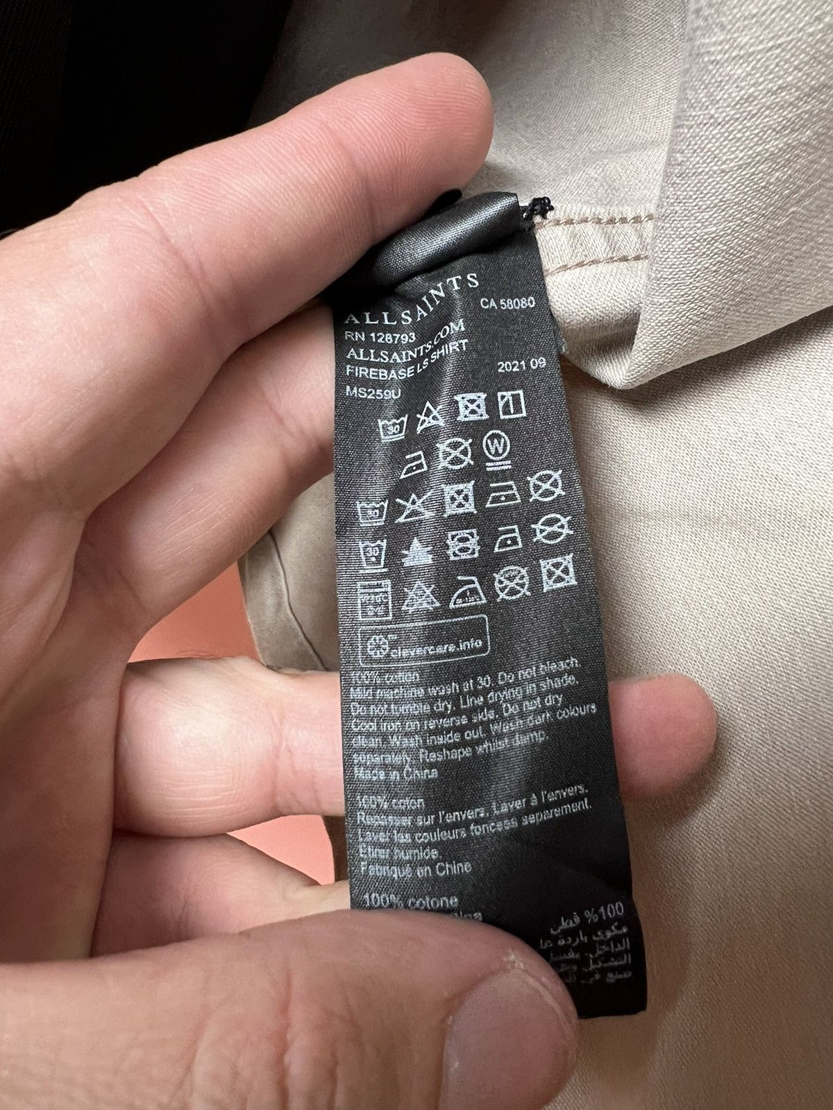 Allsaints Allsaints hype streetwear over shirt casual button Size US S / EU 44-46 / 1 - 6 Thumbnail