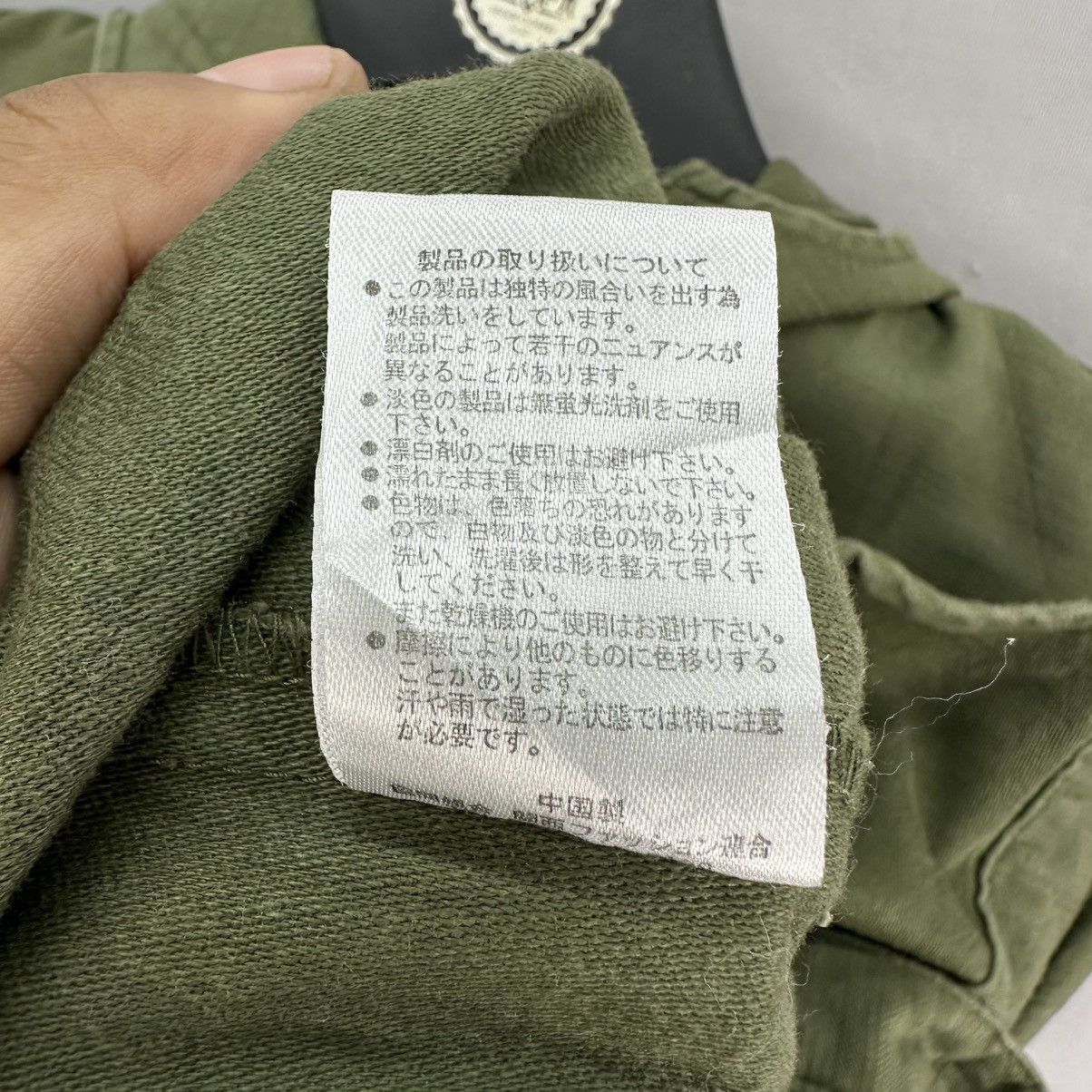 Japanese Brand Vintage OG Military Style Jacket Hoodie Cotton Sateen Size XS / US 0-2 / IT 36-38 - 17 Thumbnail