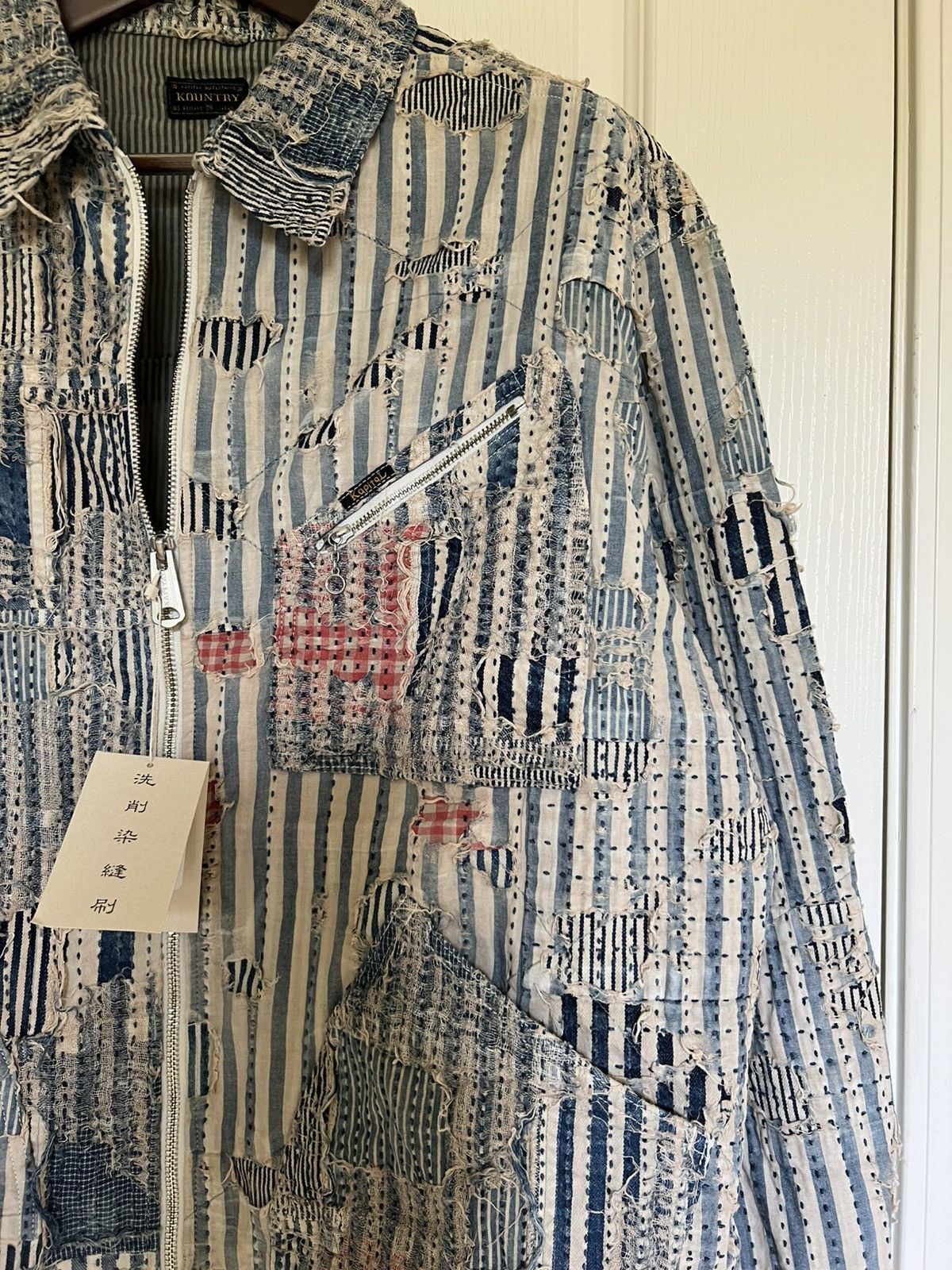Kapital LIBERTY-BORO ZIP UP Blouson - Hickory Size US L / EU 52-54 / 3 - 9 Thumbnail