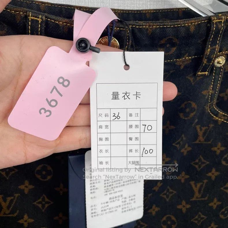 Louis Vuitton Louis Vuitton Wide Leg Jeans Size US 36 / EU 52 - 3 Thumbnail