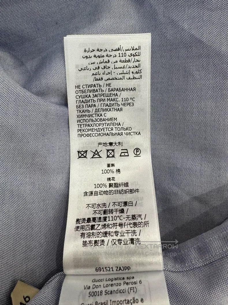 Gucci Gucci Blue pocket large logo shirt Size US S / EU 44-46 / 1 - 8 Thumbnail