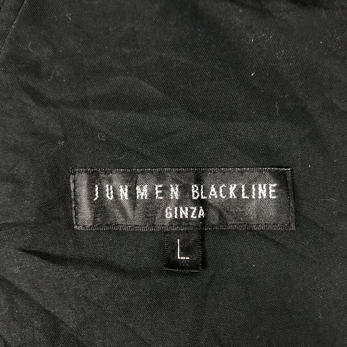 Japanese Brand 📌Rich Black Chore Biker Jacket Junmen Blackine Ginza Japan Size US L / EU 52-54 / 3 - 19 Thumbnail