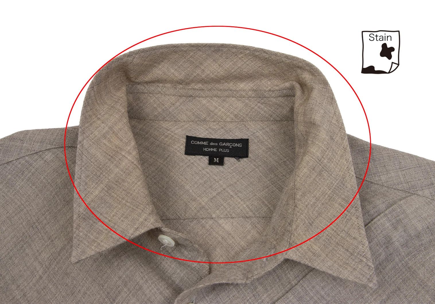 Comme des Garcons Homme Plus Bias Stack Design Shirt in Beige, Size M Size US M / EU 48-50 / 2 - 6 Thumbnail