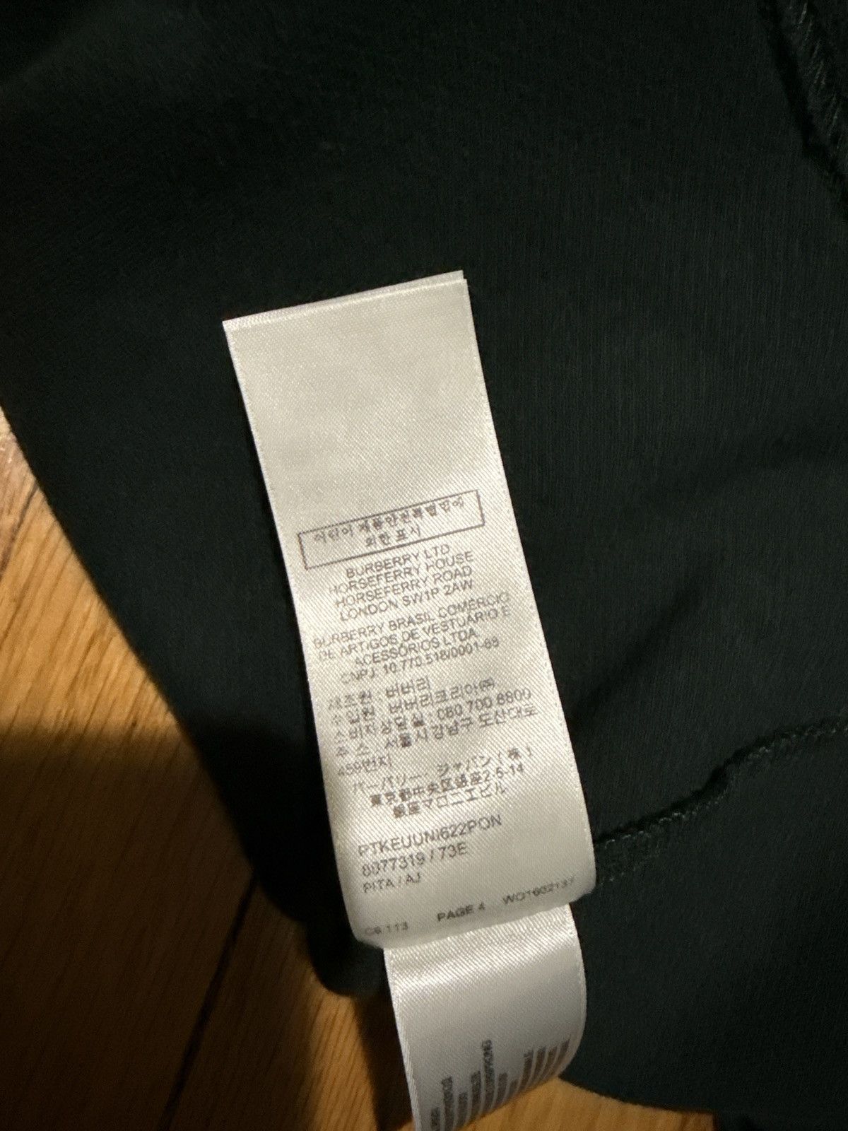 Burberry Burberry Green Cotton Long Sleeve Polo Shirt Size US XS / EU 42 / 0 - 9 Thumbnail
