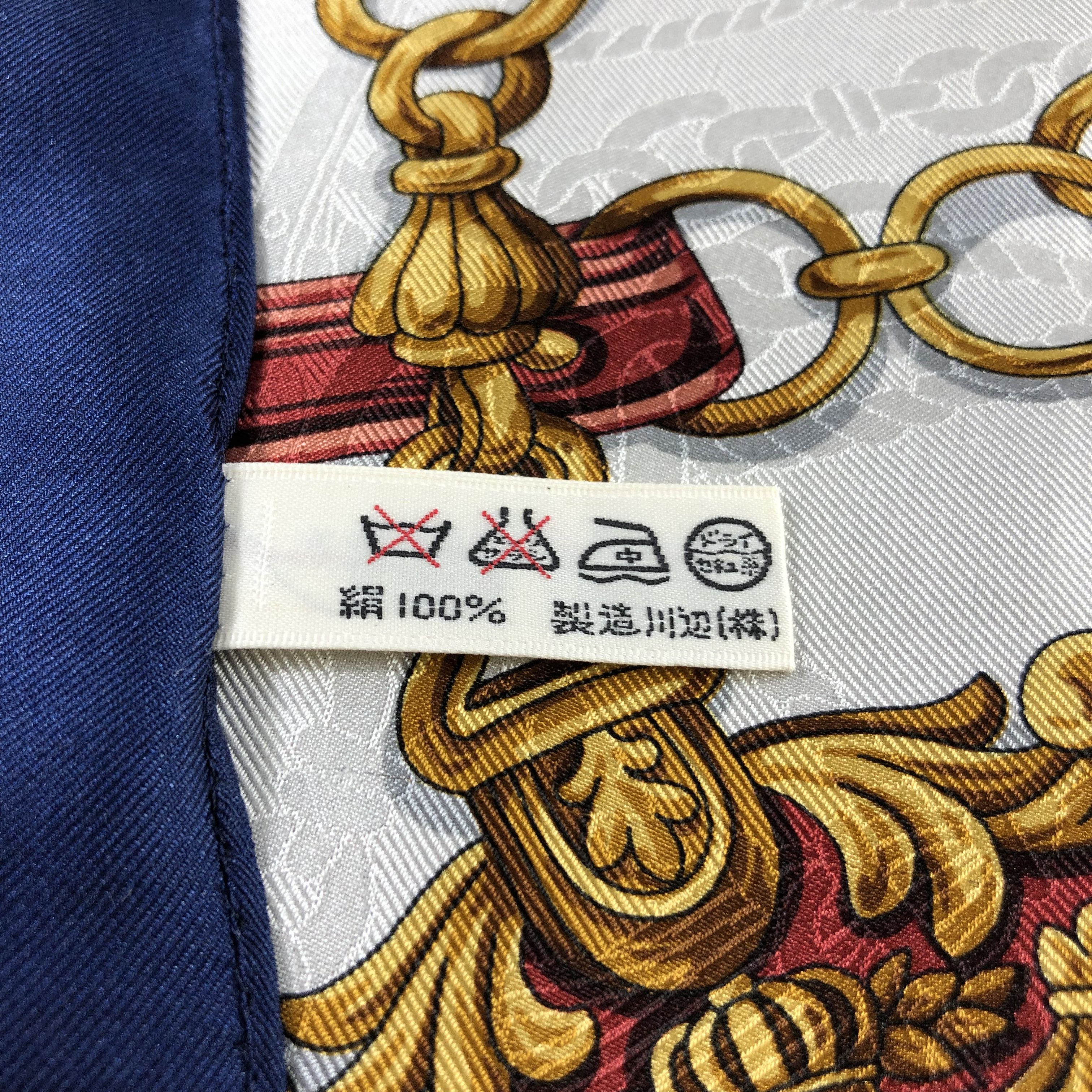 Japanese Brand Hemispheres Luxury Silk Scarf M881 Size ONE SIZE - 6 Thumbnail