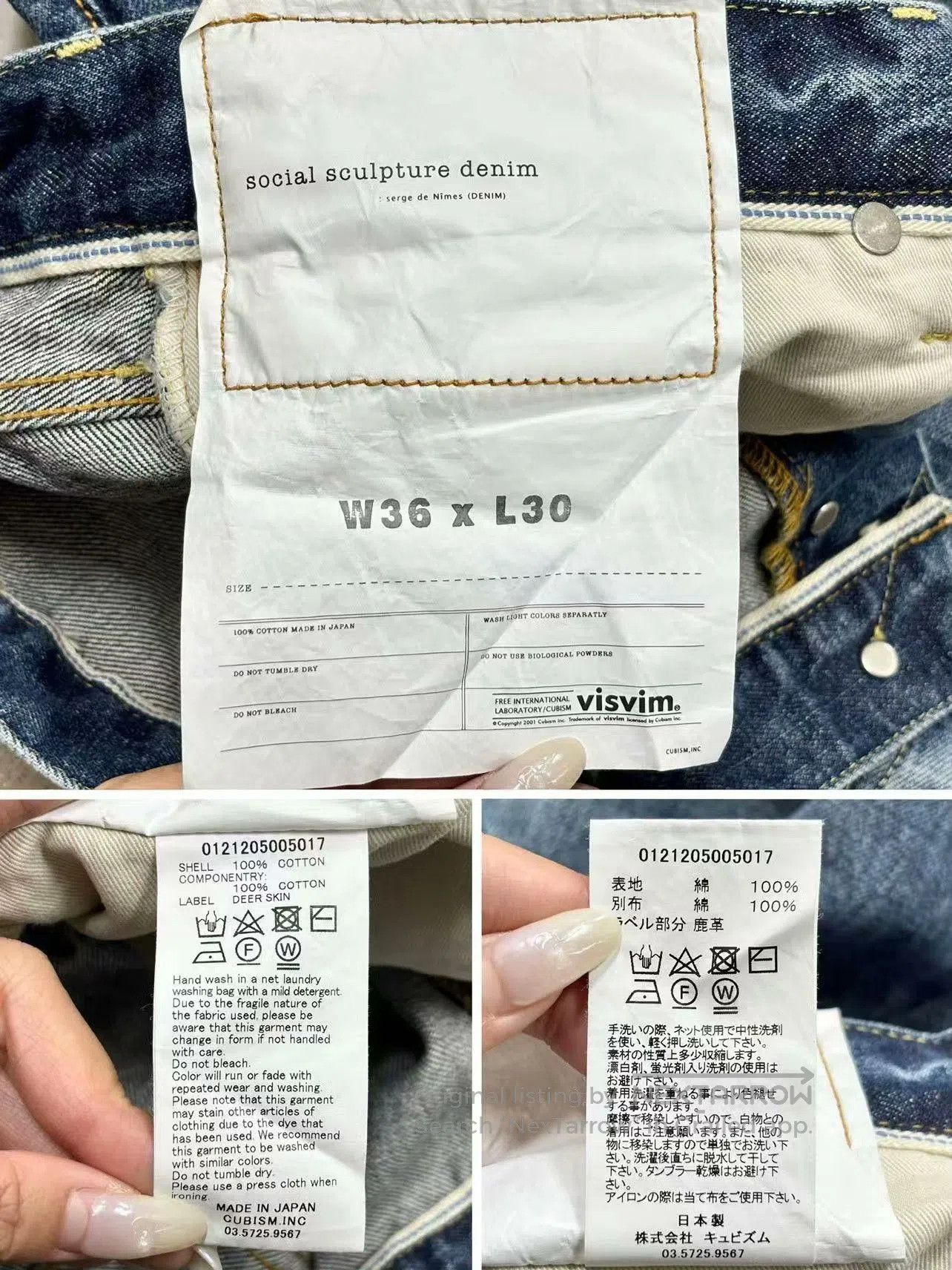 Visvim Visvim 16D28 Social Sculpture Jeans. Size US 36 / EU 52 - 9 Thumbnail