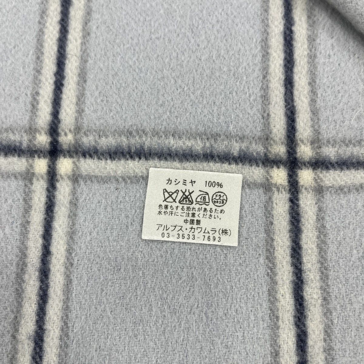 Aquascutum Aquascutum Scarf / Muffler / Neckwear T1546 Size ONE SIZE - 6 Thumbnail