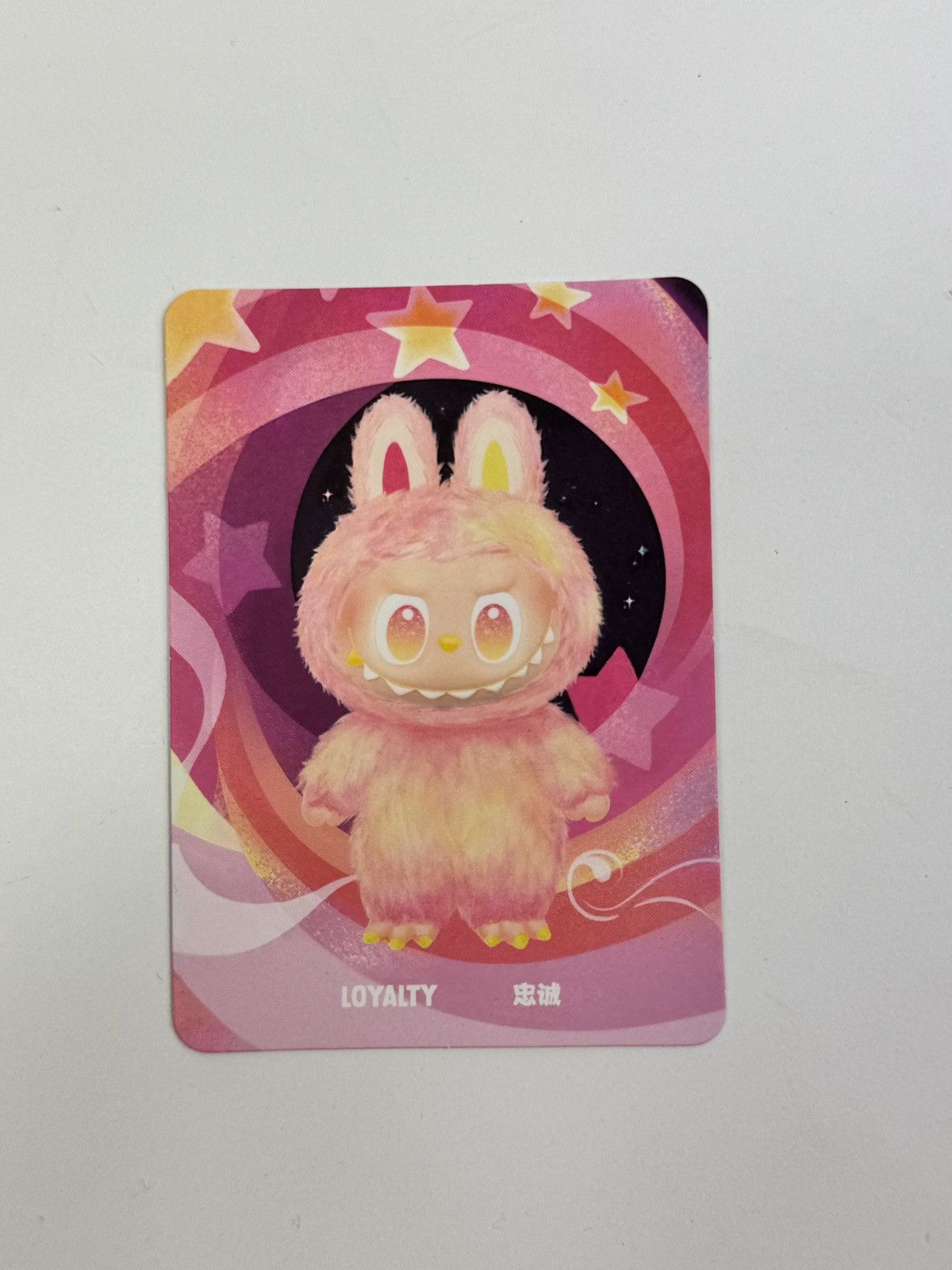 POP MART LOYALTY LABUBU THE MONSTERS BIG INTO E Size ONE SIZE - 3 Thumbnail