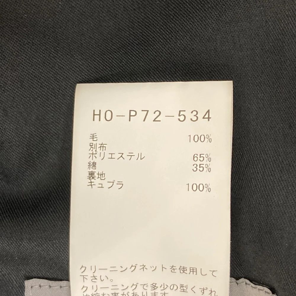 Yohji Yamamoto Yohji Yamamoto pour homme// WOOL GABARDINE TAB WIDE PANTS Size US 42 / EU 58 - 5 Thumbnail
