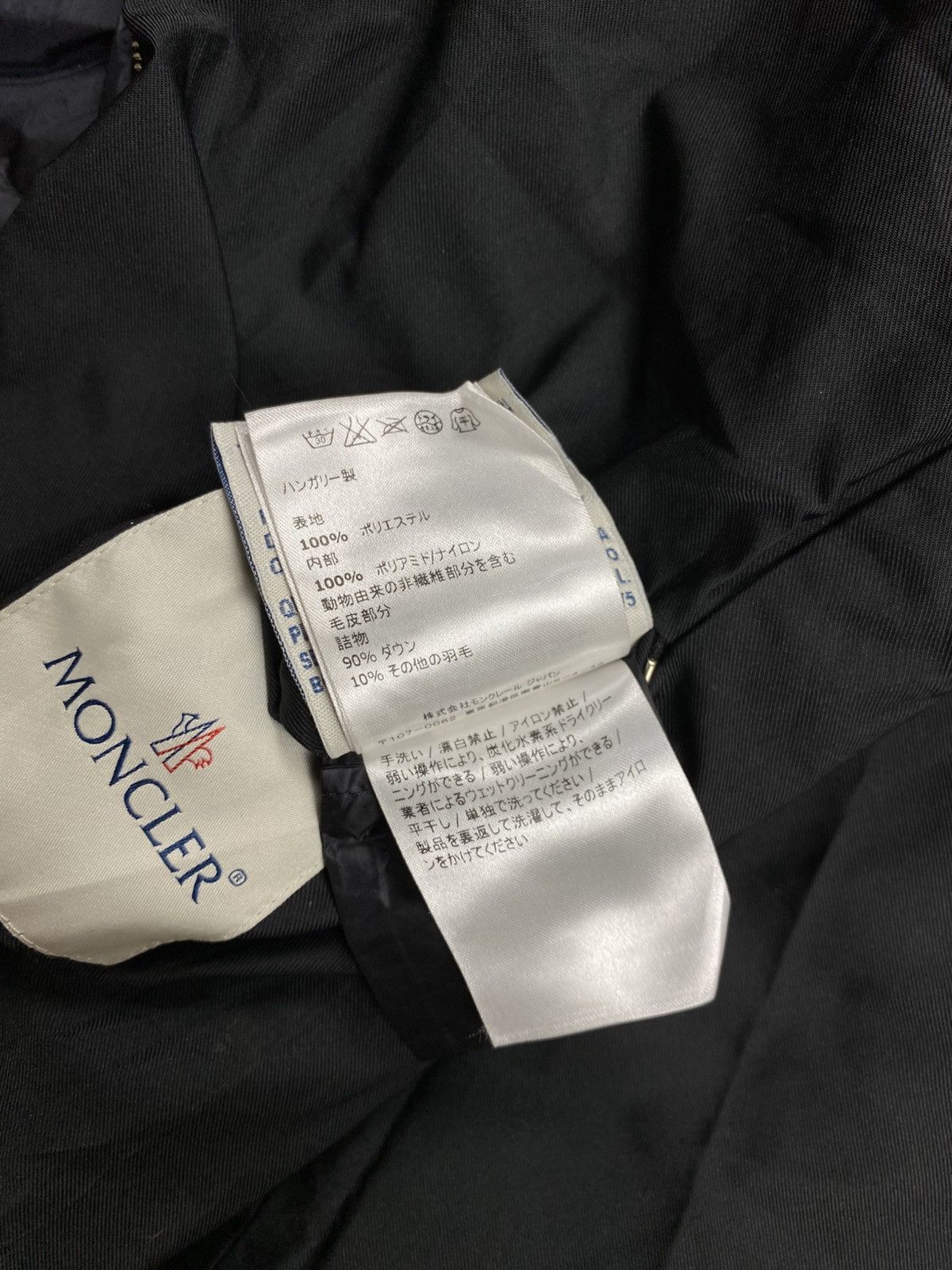 Moncler moncler goose down reversible jacket Size US XS / EU 42 / 0 - 13 Thumbnail