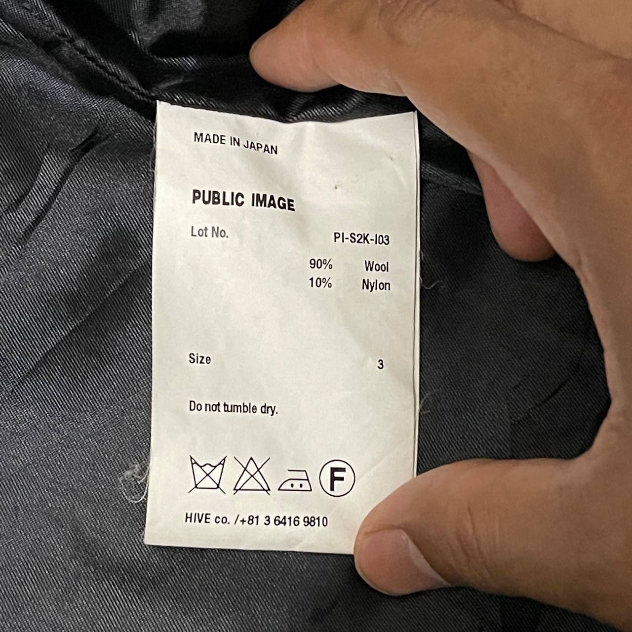 Japanese Brand Public Image Wool Jacket Size US M / EU 48-50 / 2 - 7 Thumbnail