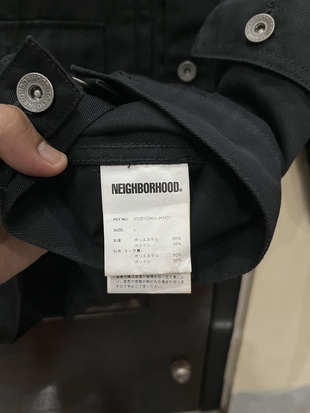 Neighborhood Neighborhood X Dickies Type-2 Jacket Size US L / EU 52-54 / 3 - 9 Thumbnail