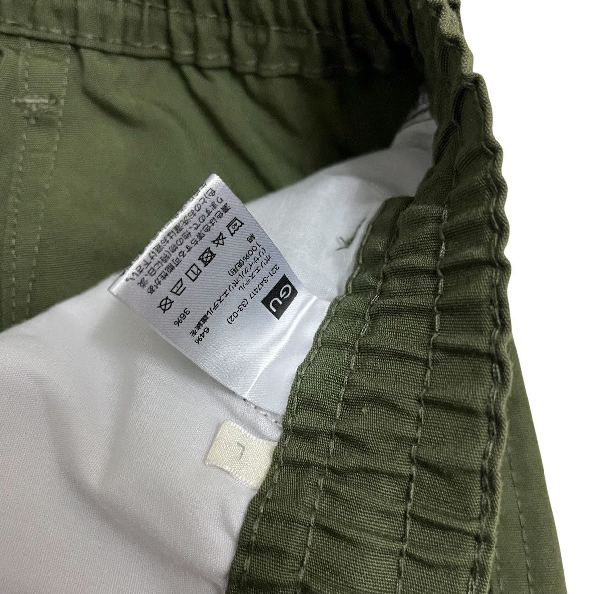 Yohji Yamamoto Gu Ballon Parachute Cargo Yohji Yamamoto Style Super Baggy Size US 33 - 7 Thumbnail