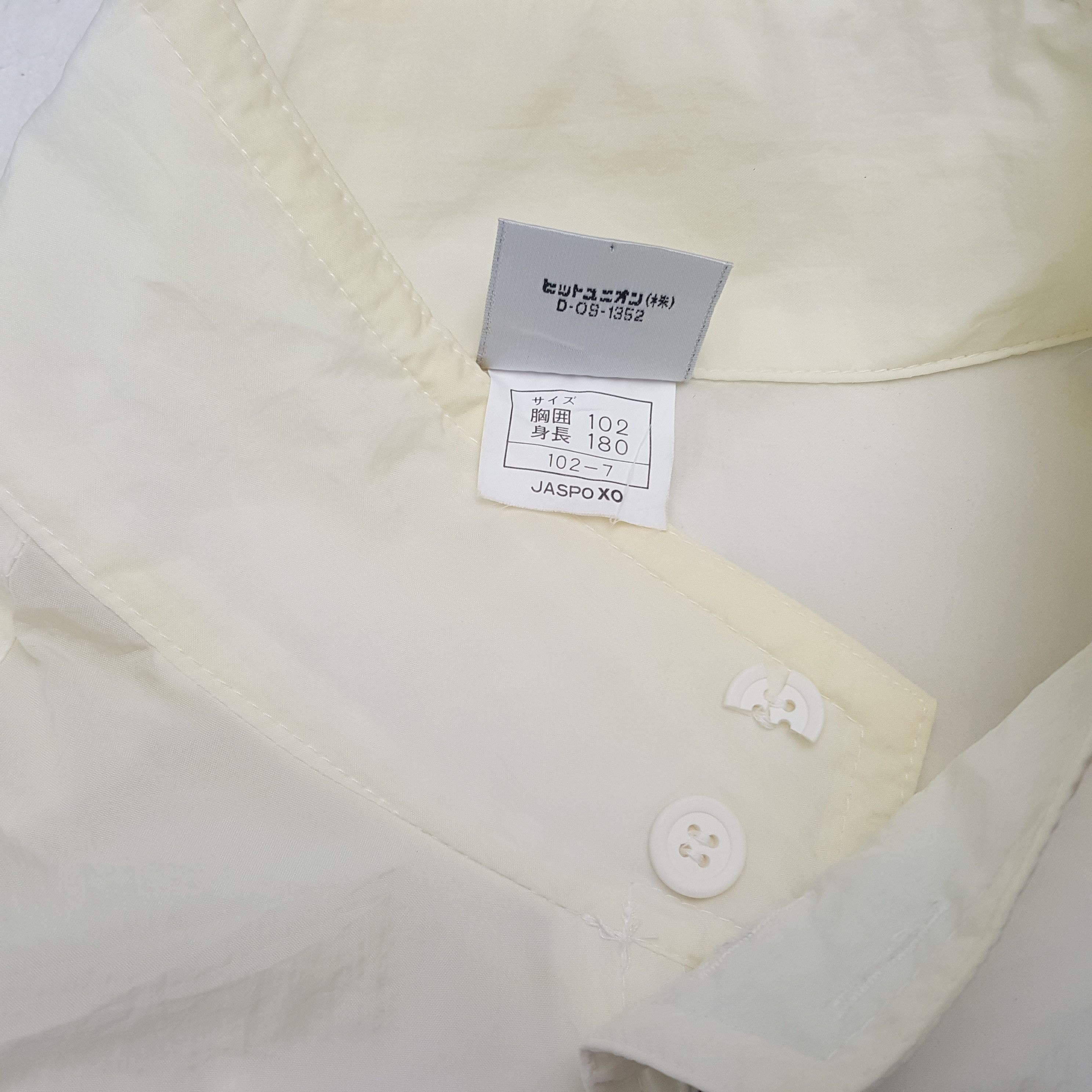Puma × Vintage Vintage PUMA X Yamazaki Nabisco Cup Windbreaker Jacket Size US L / EU 52-54 / 3 - 10 Thumbnail