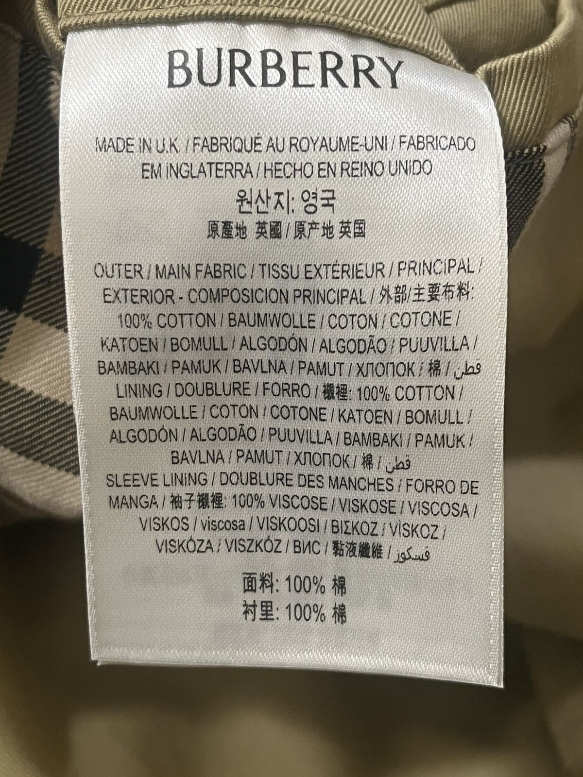 Burberry Prorsum Burberry Men’s Mid-Length Gabardine Trench Coat Sz 48 Size US M / EU 48-50 / 2 - 18 Thumbnail