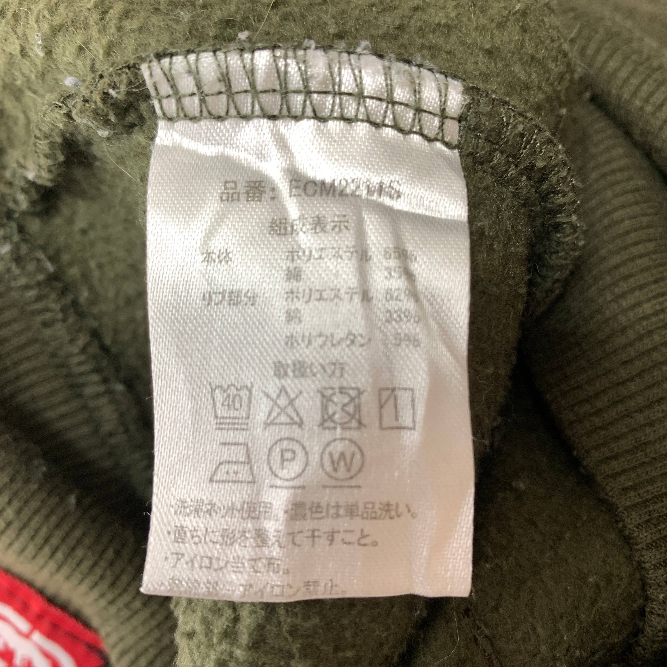 Ecko Unltd. ECKO UNLTD Hoodie Pullover #2588/W Size US M / EU 48-50 / 2 - 10 Thumbnail