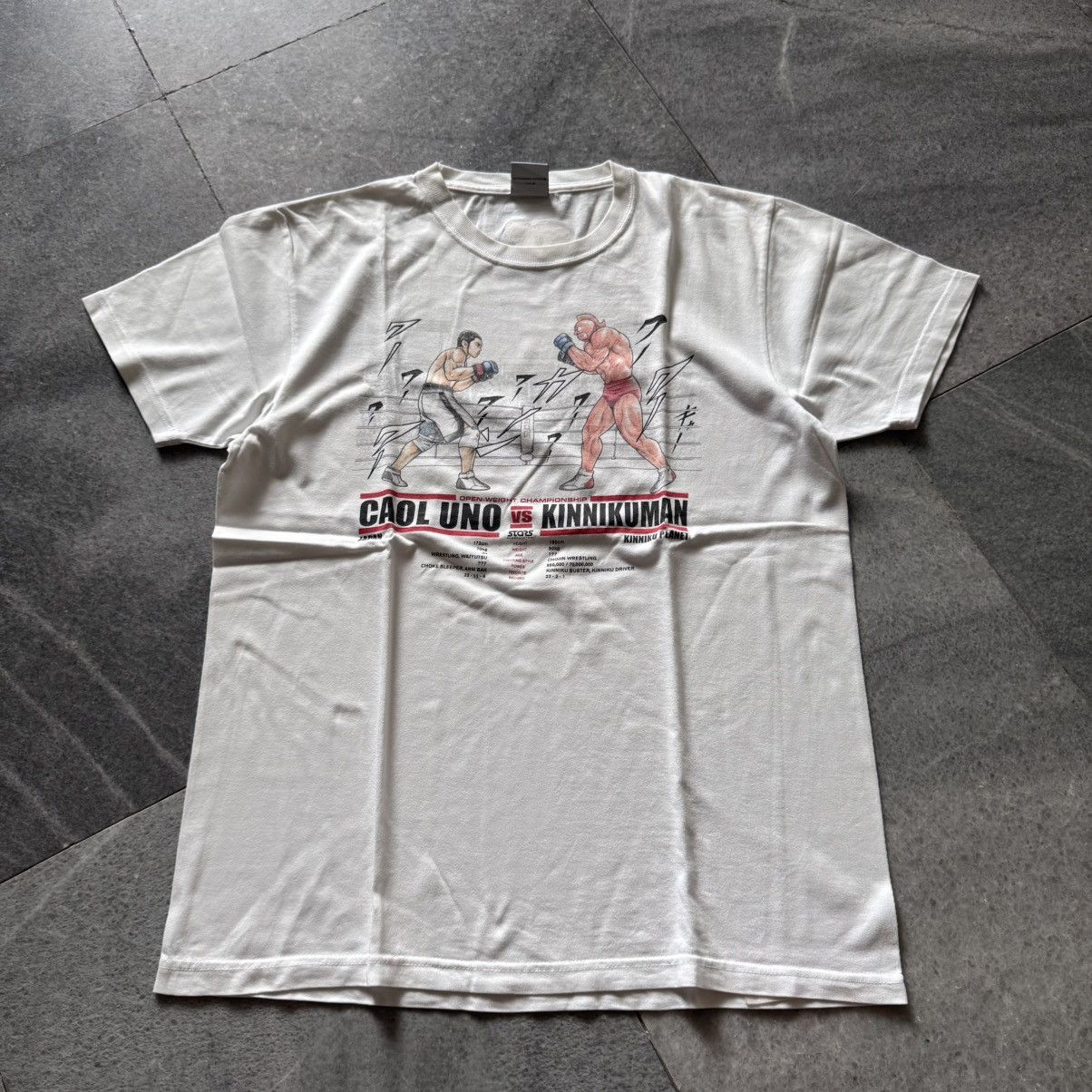 Japanese Brand × Vintage Rare Uno Kaoru Shoten Kinnikuman Uno Kaoru Size US M / EU 48-50 / 2 - 1 Thumbnail