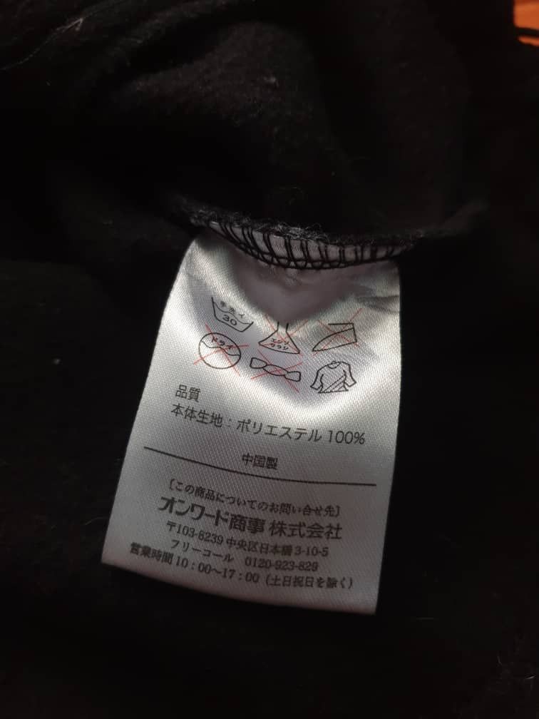 Japanese Brand Oaklsleaf zenoah black red Fleece Sweater Size US XL / EU 56 / 4 - 3 Thumbnail