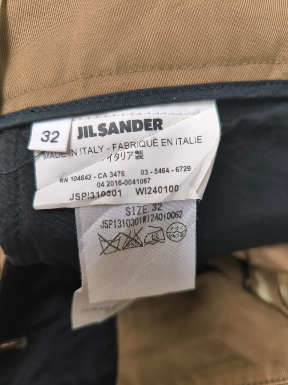 Jil Sander Heavy cotton pants Jil Sander Size 32" / US 10 / IT 46 - 8 Thumbnail