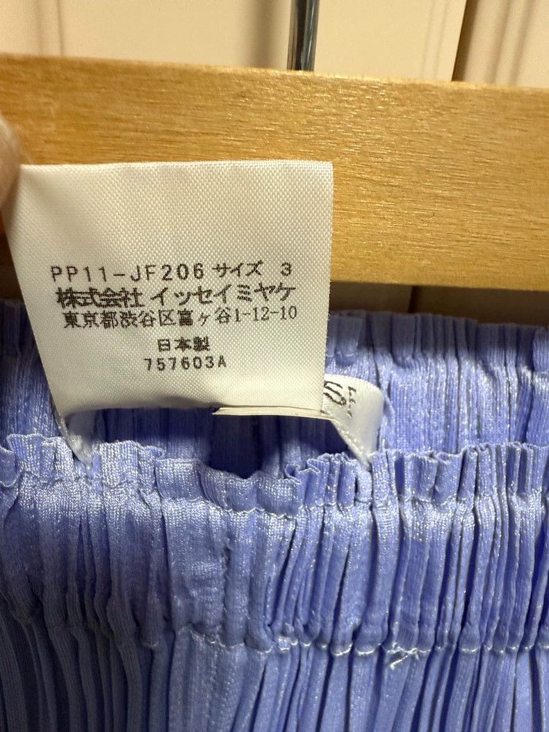 Issey Miyake Issey Miyake size:3 Blue-purple pleated trousers Size 31" - 4 Thumbnail