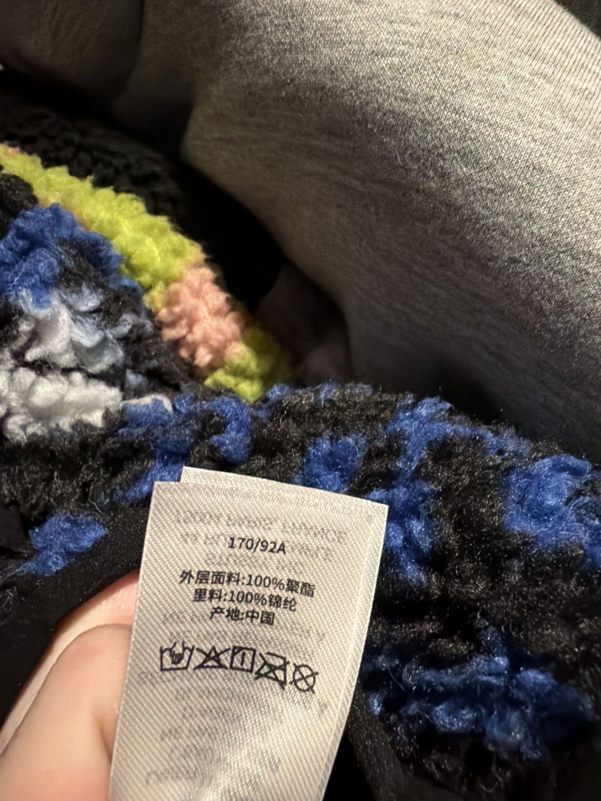 Stussy Fleece jacket Size US S / EU 44-46 / 1 - 7 Thumbnail