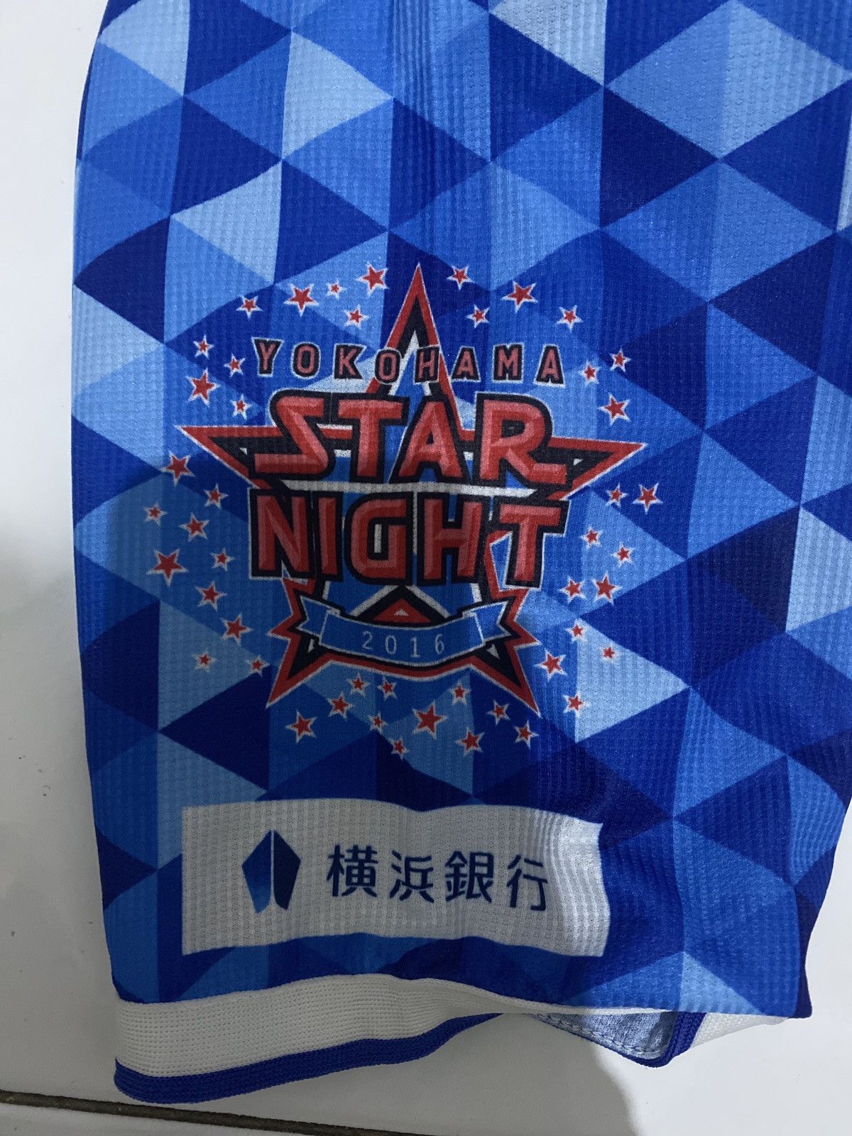 Japanese Brand Yokohama Dena Baystars Jersey Size US L / EU 52-54 / 3 - 7 Thumbnail