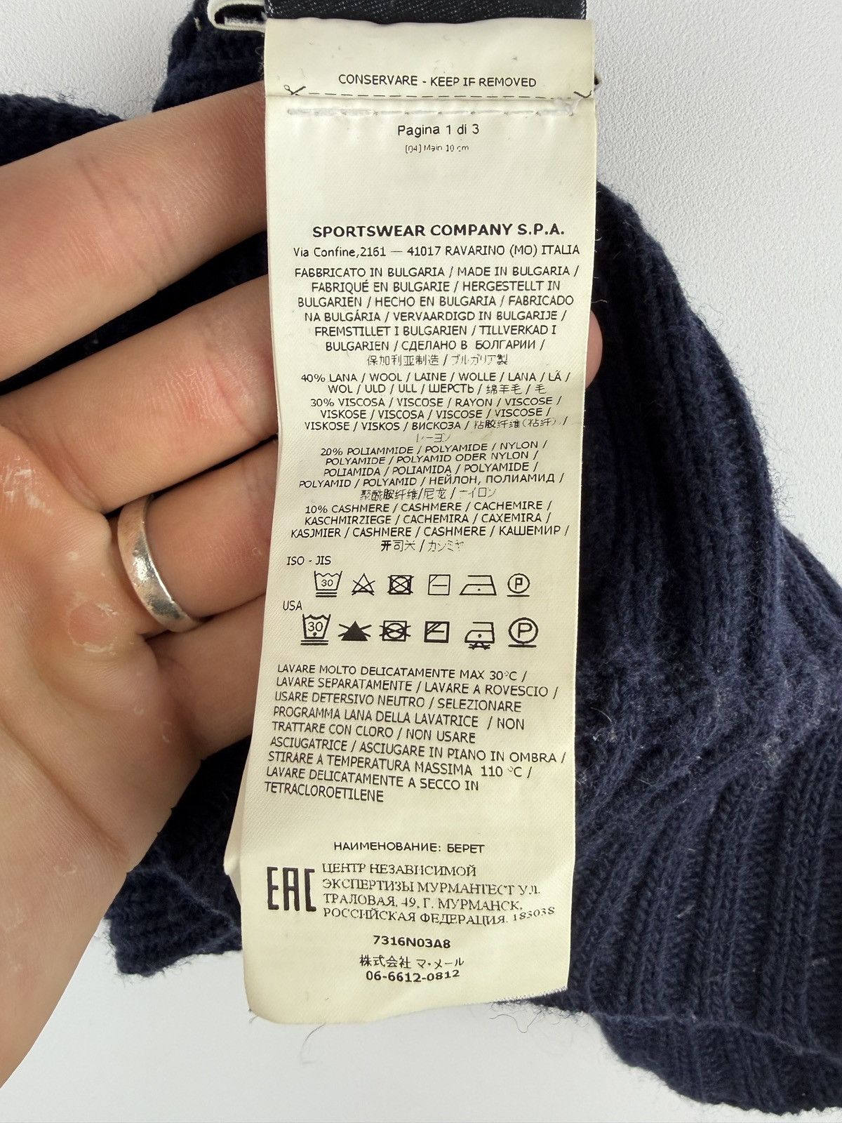 Stone Island Blue Stone Island beanie Size ONE SIZE - 7 Thumbnail