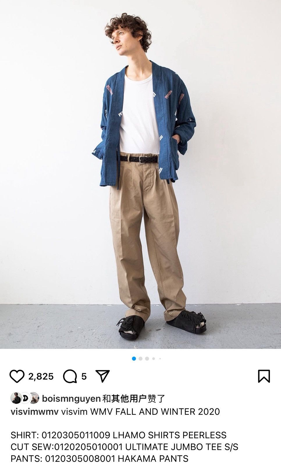 Visvim Visvim 20ss Hakama Pants beige，size3 Size US 35 - 10 Thumbnail