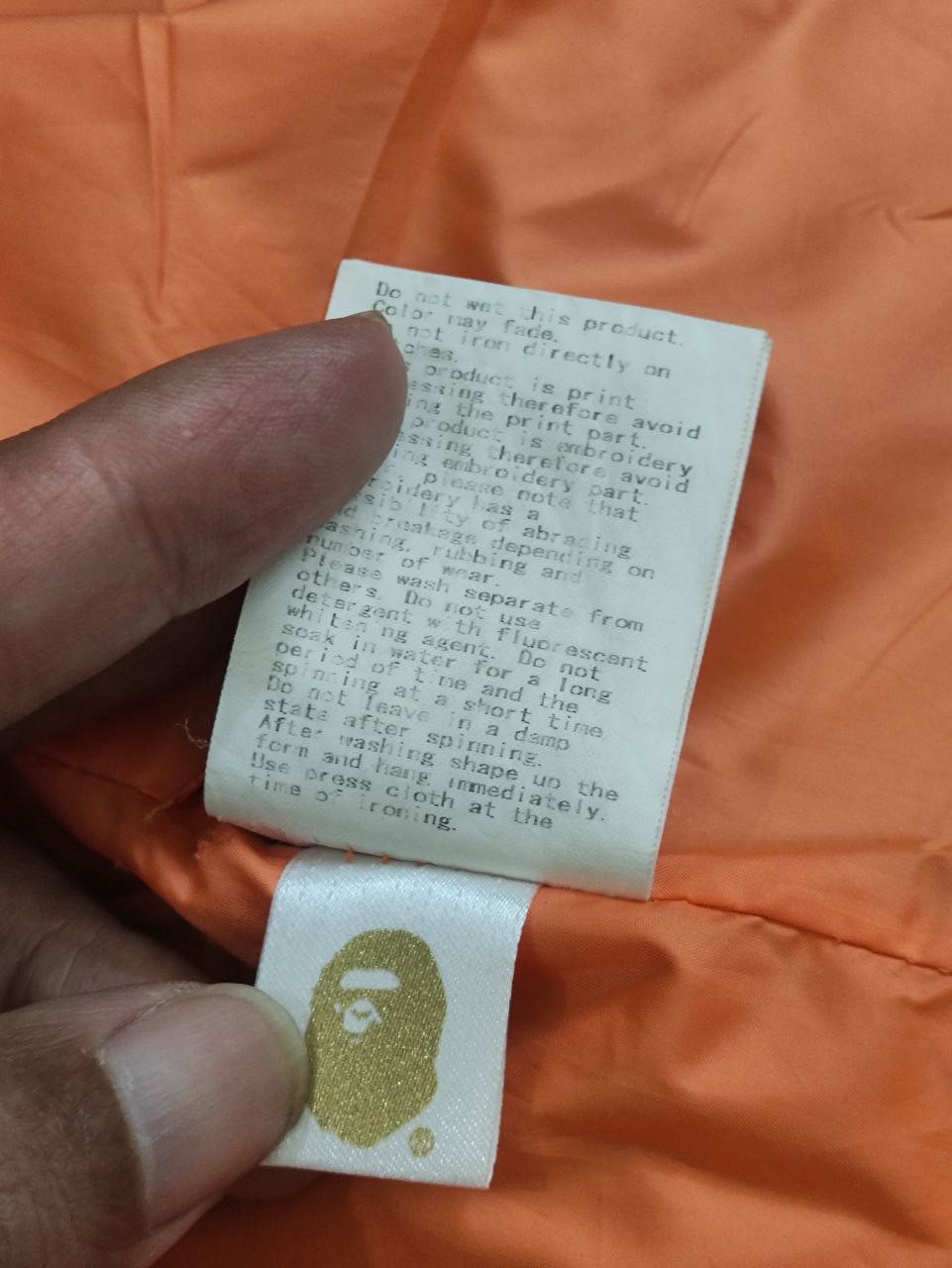 Bape A Bathing Ape Bomber Jacket Size US XXL / EU 58 / 5 - 9 Thumbnail