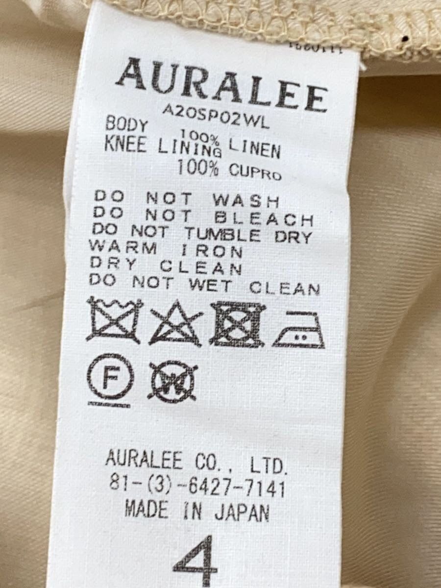 Auralee SS20 Linen Pants Size US 32 / EU 48 - 5 Thumbnail