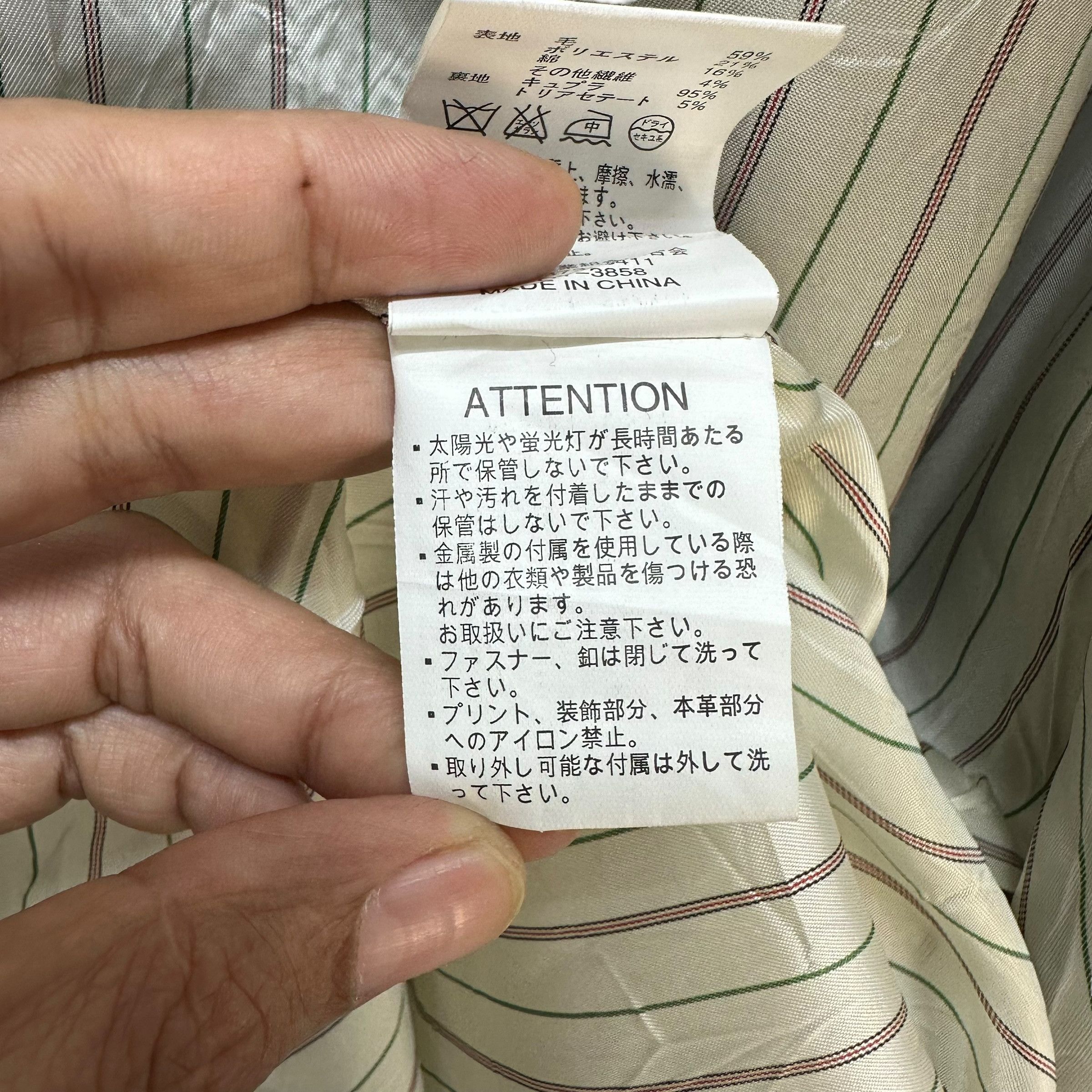 Johnbull JOHNBULL Wool Poly Cotton Button Jacket #A69-1674 Size US M / EU 48-50 / 2 - 10 Thumbnail