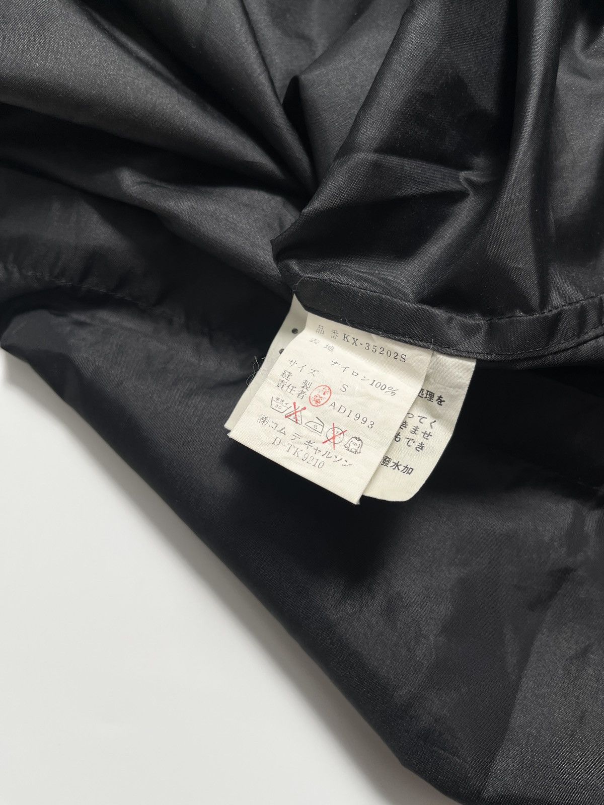 Comme des Garcons COMME des GARÇONS Technical Reflective Long Coat Size US L / EU 52-54 / 3 - 7 Thumbnail