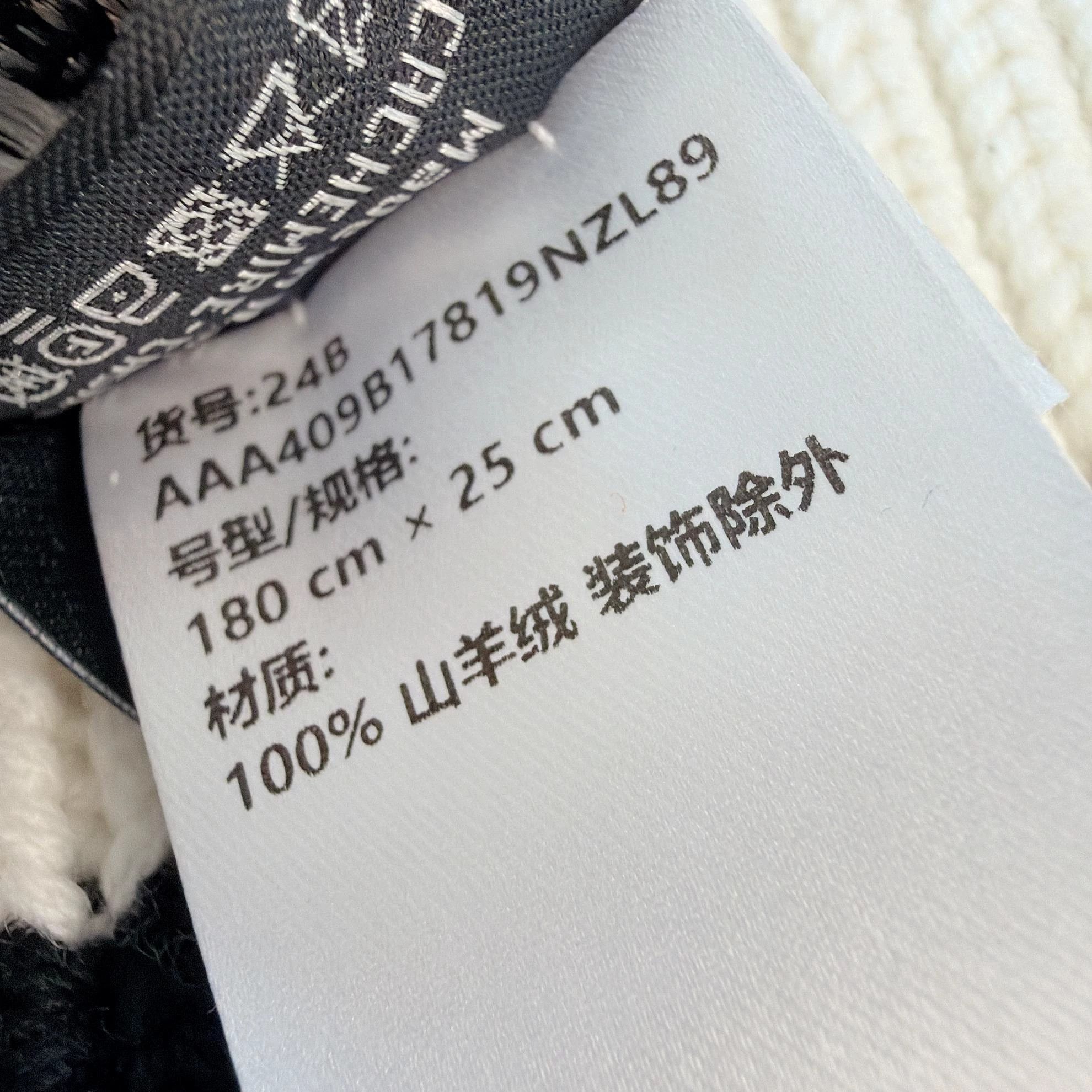 Chanel Chanel Cashmere Scarf 180x25 4159 Size ONE SIZE - 7 Thumbnail